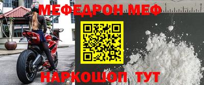 соль курить ск Первоуральск