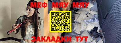 соль курить ск Первоуральск