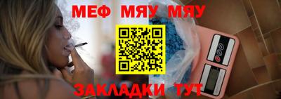 соль курить ск Первоуральск