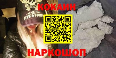 мескалин Пенза