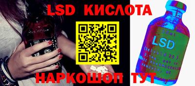 соль курить ск Первоуральск