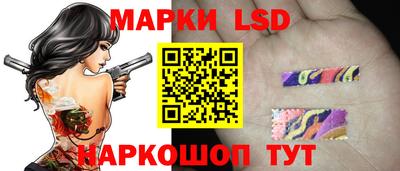 соль курить ск Первоуральск