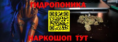 мескалин Пенза