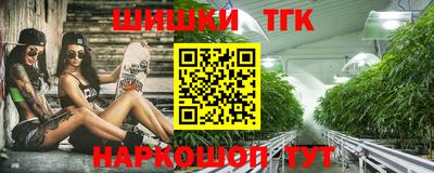 мескалин Пенза