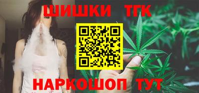 соль курить ск Первоуральск