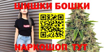 мескалин Пенза
