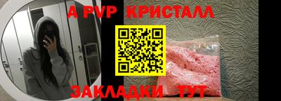 соль курить ск Первоуральск