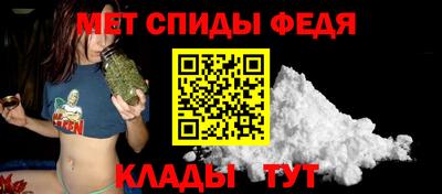соль курить ск Первоуральск