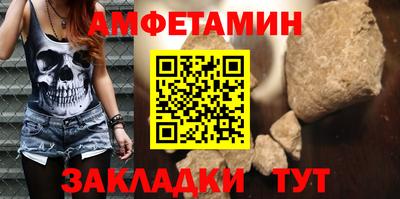 мескалин Пенза