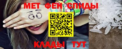 соль курить ск Первоуральск