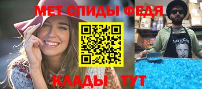 соль курить ск Первоуральск