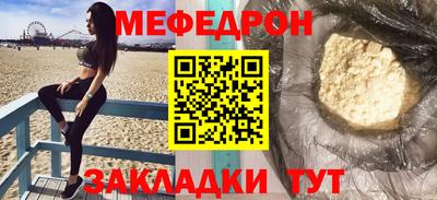 соль курить ск Первоуральск