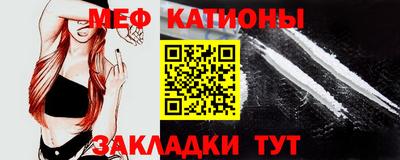 соль курить ск Первоуральск
