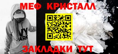 соль курить ск Первоуральск